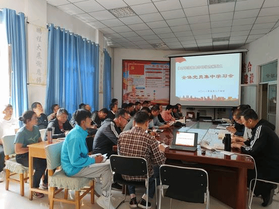 说明: C:\Users\admin\Desktop\新闻稿\体育学院召开党史学习教育系列之全体党员集中学习会5.24\会议照片.jpg
